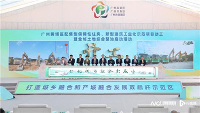 带给您无与伦比的身心体验
